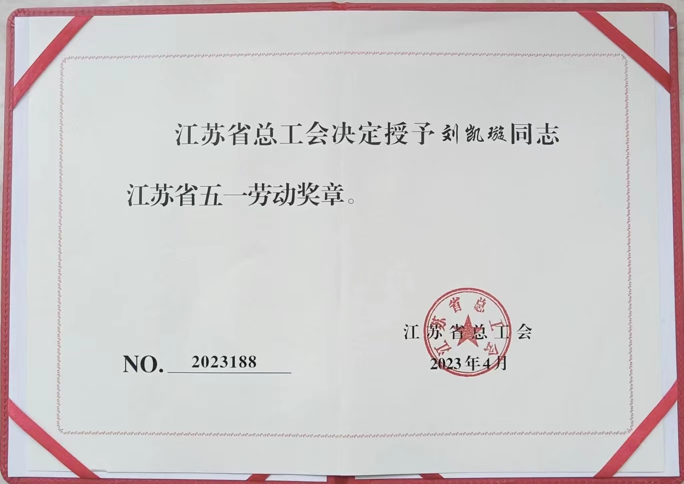 72f2c7e54aa7301e16e16aec0041f45.jpg
